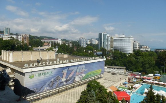 Отель Жемчужина Сочи Отзывы