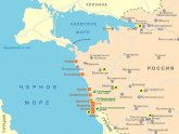 Карта Курортов Краснодарского Края с Населенными Пунктами