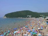 Курорты Краснодарского Края Фото и Описание