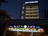 Отель Магнолия Сочи